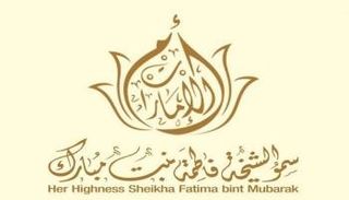 فئة تكريمية جديدة ضمن برنامج 