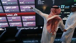 بورصات الخليج