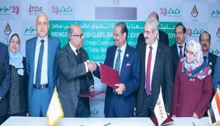 مجموعة "اللولو" العالمية تضخ 500 مليون دولار استثمارات جديدة في مصر