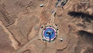 محاولة إيران لإطلاق قمر صناعي ثانٍ