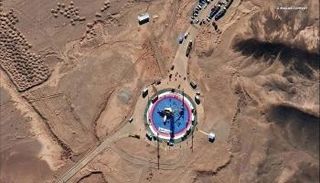 محاولة إيران لإطلاق قمر صناعي ثانٍ