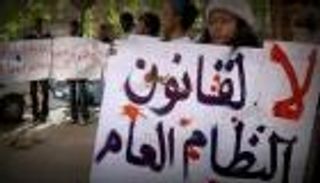  قانون النظام العام.. هل ينهي السودان عقدين من الجدل؟