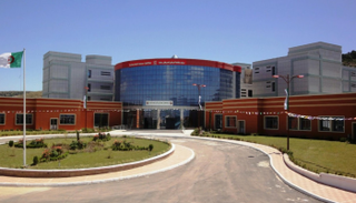 مستشفى علاج السرطان شرق الجزائر - أرشيفية