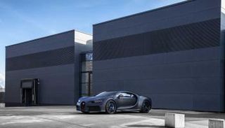 النسخة الخاصة من Chiron