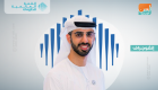 إنفوجراف.. "عمر بن سلطان العلماء" مديرا للقمة العالمية للحكومات