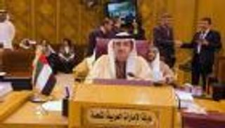 الإمارات تشارك في الاجتماع الوزاري للمجلس الاقتصادي والاجتماعي العربي