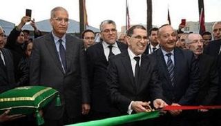 رئيس الحكومة المغربية سعد الدين العثماني