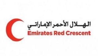 شعار الهلال الأحمر الإماراتي