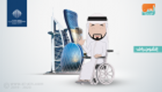 إنفوجراف.. أصحاب الهمم يرسخون مفهوم التطوع في الإمارات بقمة الحكومات