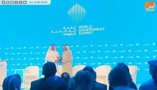 القمة العالمية للحكومات