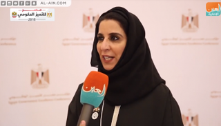 مريم الحمادي