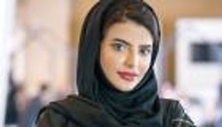 منتدى التوازن بين الجنسين بالإمارات يستشرف أفضل سياسات دعم النوع