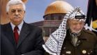 من عرفات إلى عباس.. الاتحاد الأفريقي وفلسطين دعم لا ينضب