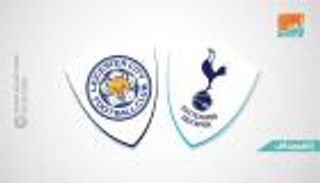 إنفوجراف.. "عقدة لندن" تحاصر ليستر قبل مواجهة توتنهام‎