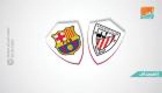 إنفوجراف.. سان ماميس سلاح برشلونة لإسقاط أتليتك بلباو