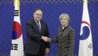 كوريا الجنوبية توقع اتفاقا لزيادة مساهماتها في دعم القوات الأمريكية