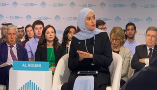 انطلاق منتدى الحوار العالمي للسعادة وجودة الحياة في دبي