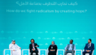 الأمل يحارب التطرف.. في جلسات القمة العالمية للحكومات بدبي