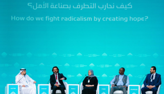 من جلسة 