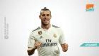 إنفوجراف.. جاريث بيل يدخل نادي الـ100 هدف مع ريال مدريد