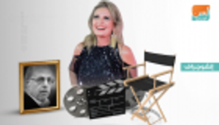 إنفوجراف.. أبرز المكرمين في مهرجان جمعية الفيلم للسينما المصرية