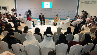 جانب من فعاليات منتدى الاتصال الحكومي