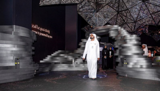 الشيخ محمد بن راشد يفتتح "ابتكارات الحكومات الخلاقة"