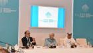 جلسة نقاشية حول تقنية البلوك تشين والأصول الرقمية في قمة الحكومات