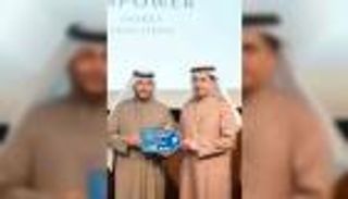 "إمباور" الإماراتية تؤكد أهمية تعزيز الجهود لتحقيق الاستدامة