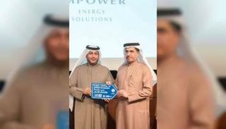 تكريم "إمباور" لدورها في تقرير حالة الاقتصاد الأخضر 2019