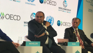 منتدى "النقاش الاستراتيجي حول أهداف التنمية المستدامة"