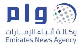 "وام" توقع "ميثاق التسامح" مع ٢٥ وكالة أنباء عالمية