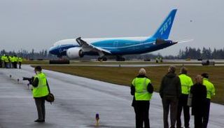 طائرة نيوزيلندية تعود أدراجها بعد فشلها في الهبوط بالصين - أرشيفية