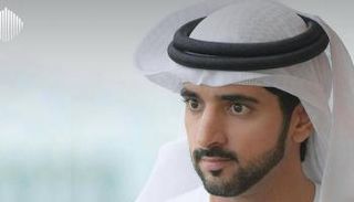 الشيخ حمدان بن محمد بن راشد آل مكتوم ولي عهد دبي