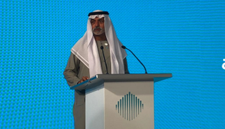 منتدى التسامح الديني في بناء المدن والمجتمعات