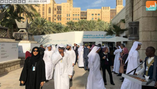 قمة الحكومات تبحث جهود دبي لتوفير منصة للمبتكرين