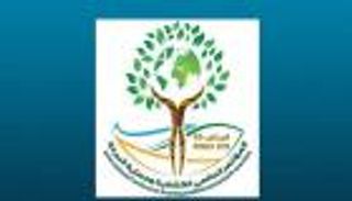 الرياض تستضيف مؤتمر الكشفية وحماية البيئة العالمي الثلاثاء