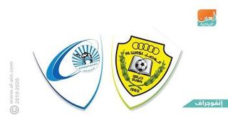 الوصل يستضيف بني ياس