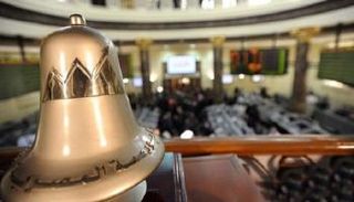 البورصة المصرية - أرشيف