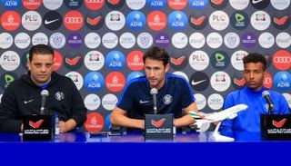 جانب من المؤتمر الصحفي