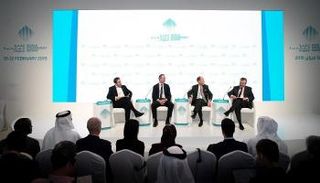 جانب من جلسة مستقبل العملات والأصول الرقمية