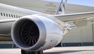 الاتحاد للطيران الهندسية