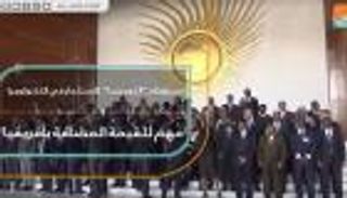 مسؤولة بـ"الكوميسا": الاستثمار في التكنولوجيا مهم للقيمة المضافة بأفريقيا