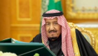 السعودية تؤكد التزامها الثابت بأهداف التحالف الدولي لمحاربة داعش 