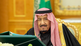 خادم الحرمين الشريفين الملك سلمان خلال جلسة اليوم