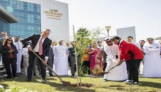 شجرة الغاف تجمع الاتحاد للطيران والأولمبياد الخاص في عام التسامح