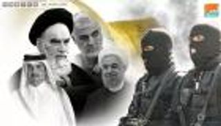 40 عاما من ثورة الخميني.. العالم ينتقد والشعب ينتفض وقطر تهنئ
