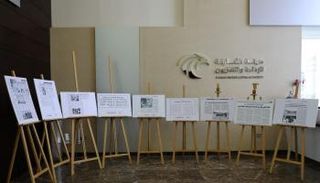  إذاعة الشارقة تنظم متحفا خاصا بتاريخ الإذاعة