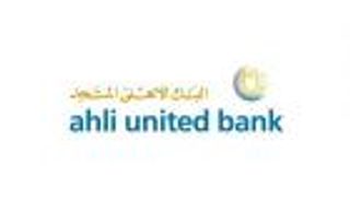 168 مليون دولار أرباحا صافية للبنك الأهلي المتحد الكويتي في 2018