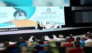 لقاء مسؤولي مؤسسة محمد بن راشد لتمويل المشاريع وطلاب كليات التقنية